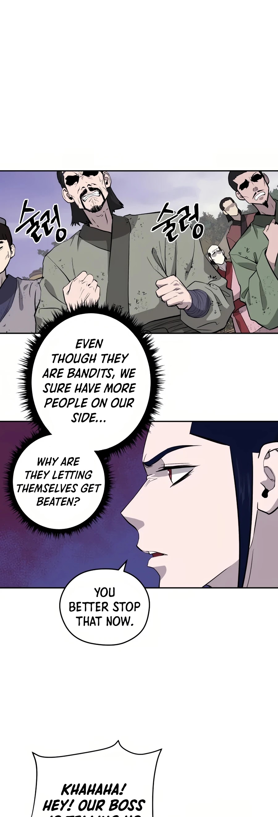 Gwanjeon: Kang Jin Lee Chapter 28 page 10 - Chapter 28