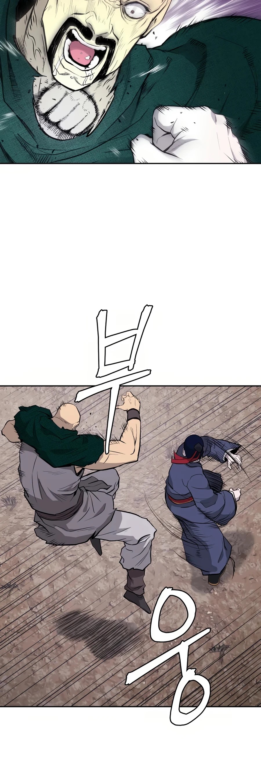 Gwanjeon: Kang Jin Lee Chapter 28 page 15 - Chapter 28