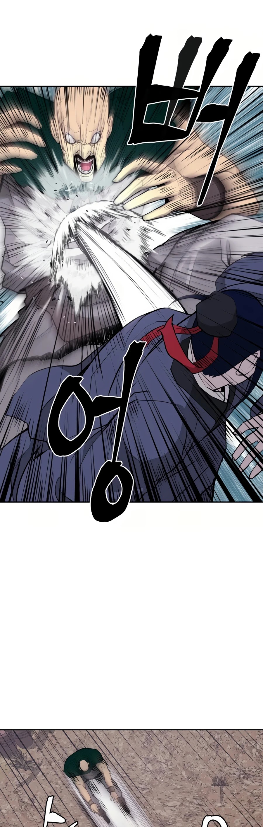 Gwanjeon: Kang Jin Lee Chapter 28 page 16 - Chapter 28