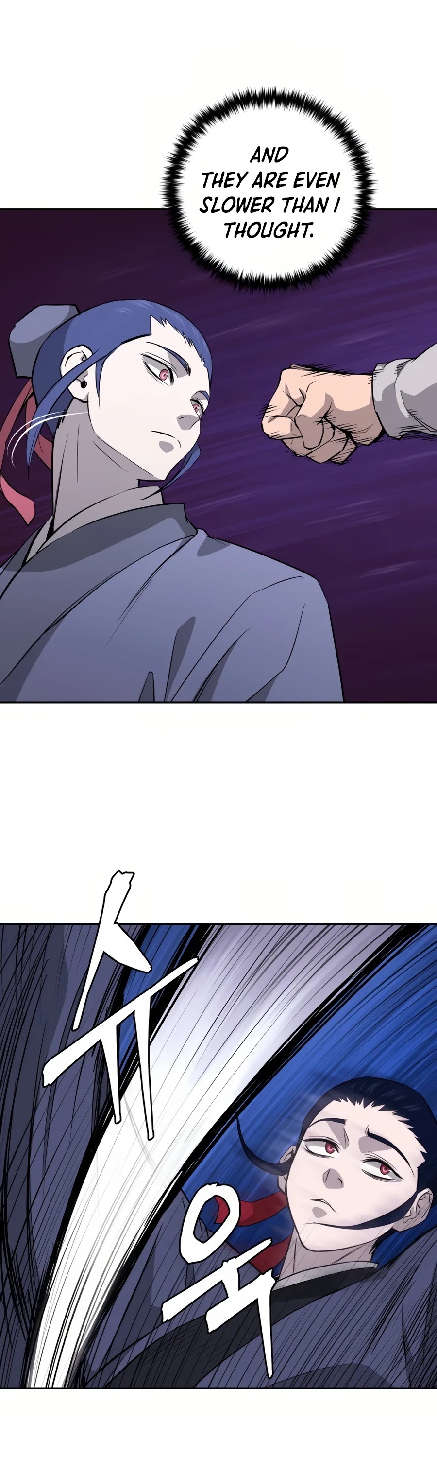 Gwanjeon: Kang Jin Lee Chapter 28 page 18 - Chapter 28
