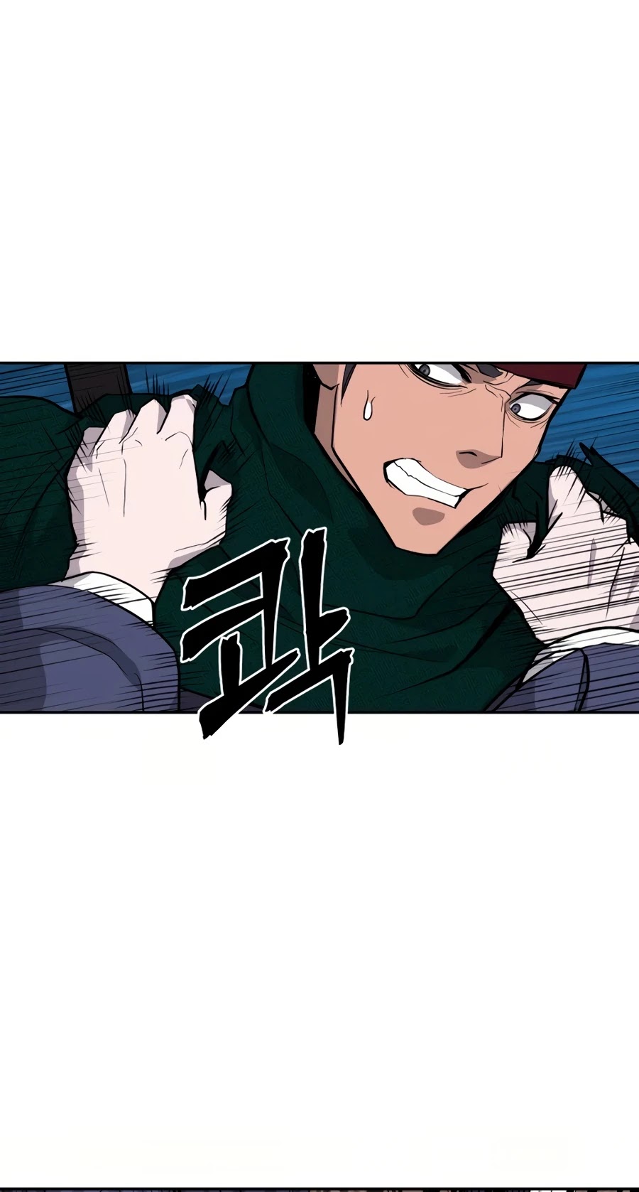 Gwanjeon: Kang Jin Lee Chapter 28 page 19 - Chapter 28