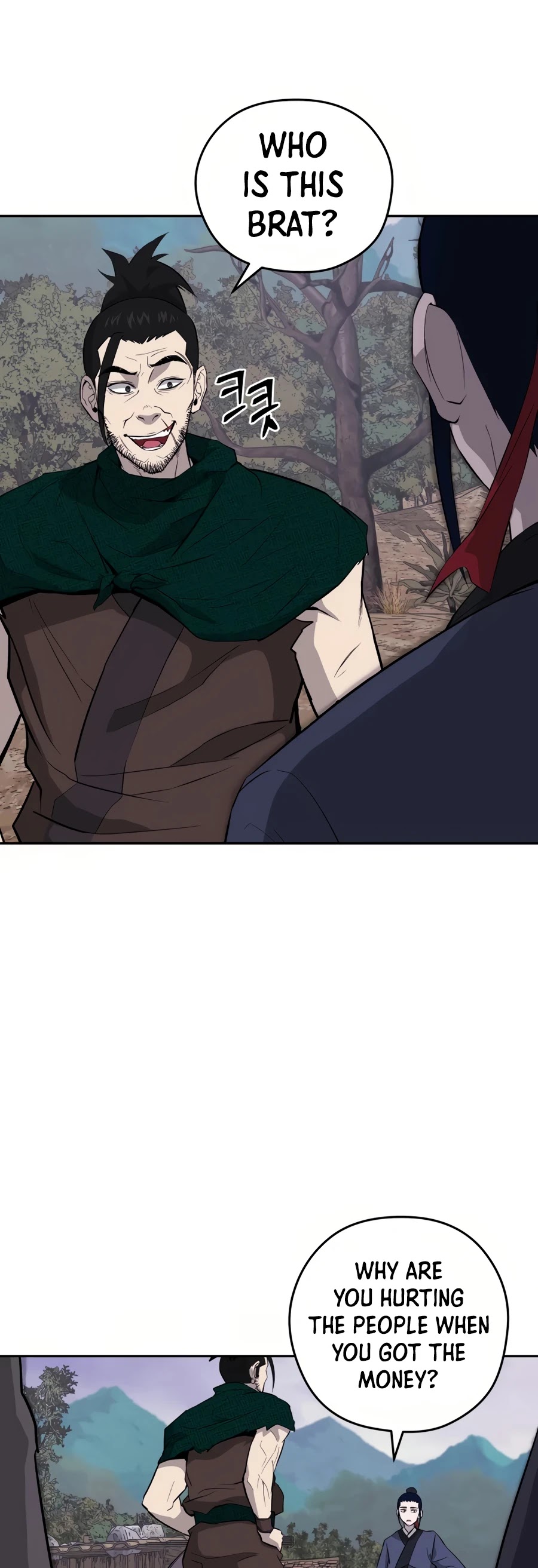 Gwanjeon: Kang Jin Lee Chapter 28 page 2 - Chapter 28