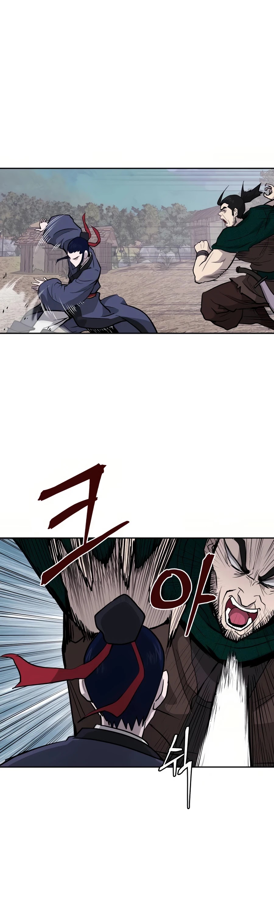 Gwanjeon: Kang Jin Lee Chapter 28 page 21 - Chapter 28