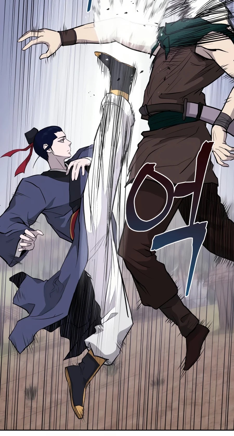 Gwanjeon: Kang Jin Lee Chapter 28 page 23 - Chapter 28