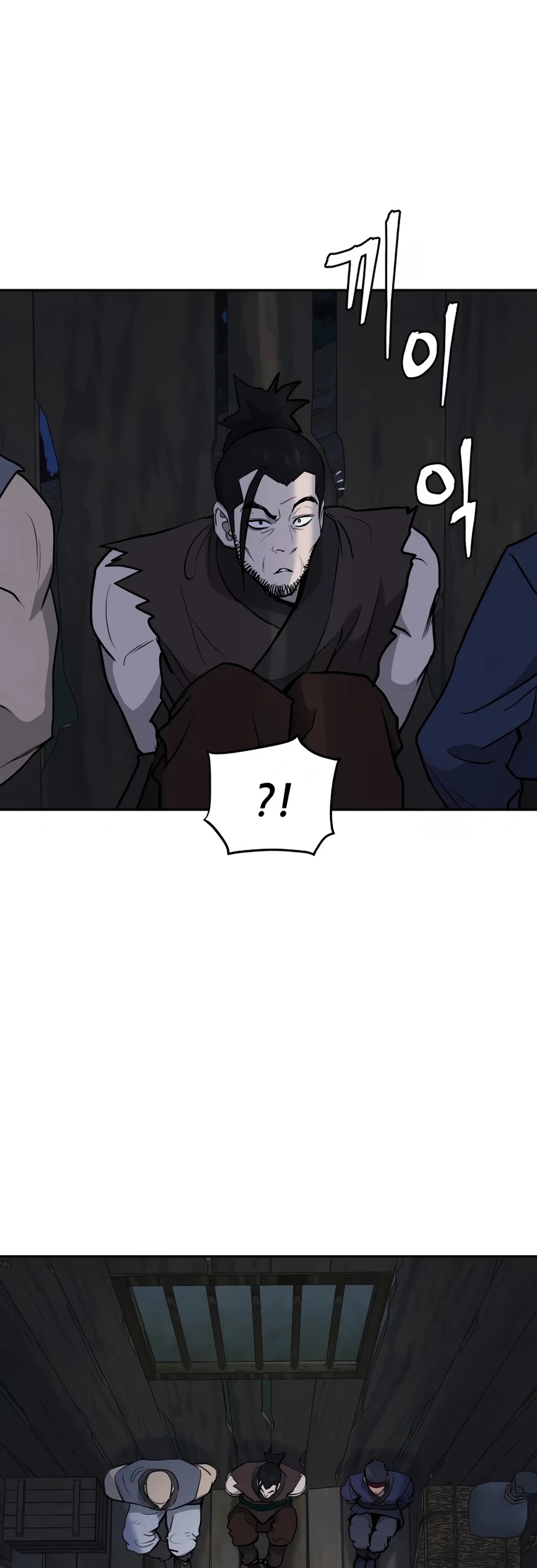 Gwanjeon: Kang Jin Lee Chapter 28 page 41 - Chapter 28