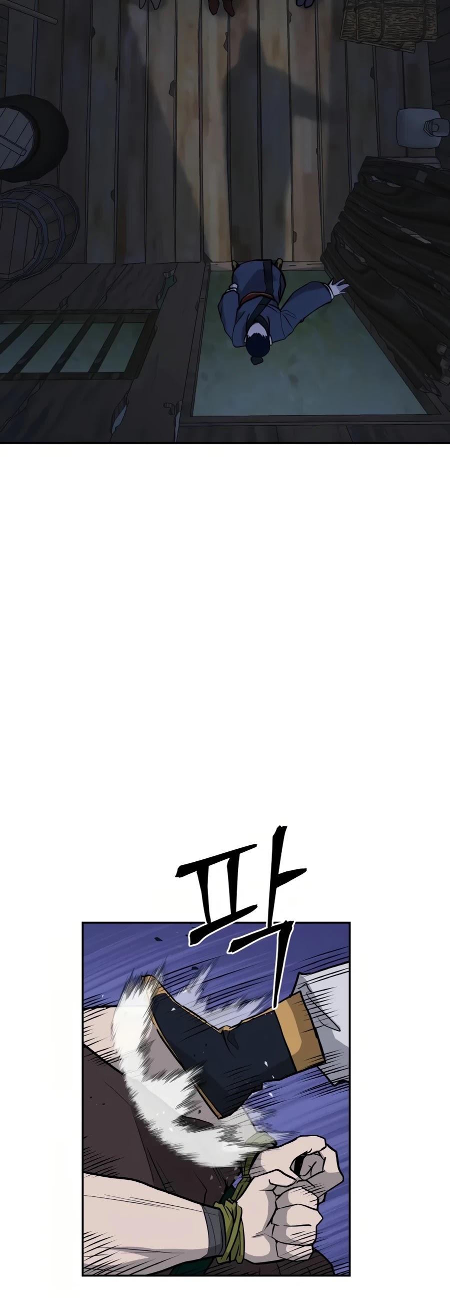 Gwanjeon: Kang Jin Lee Chapter 28 page 42 - Chapter 28