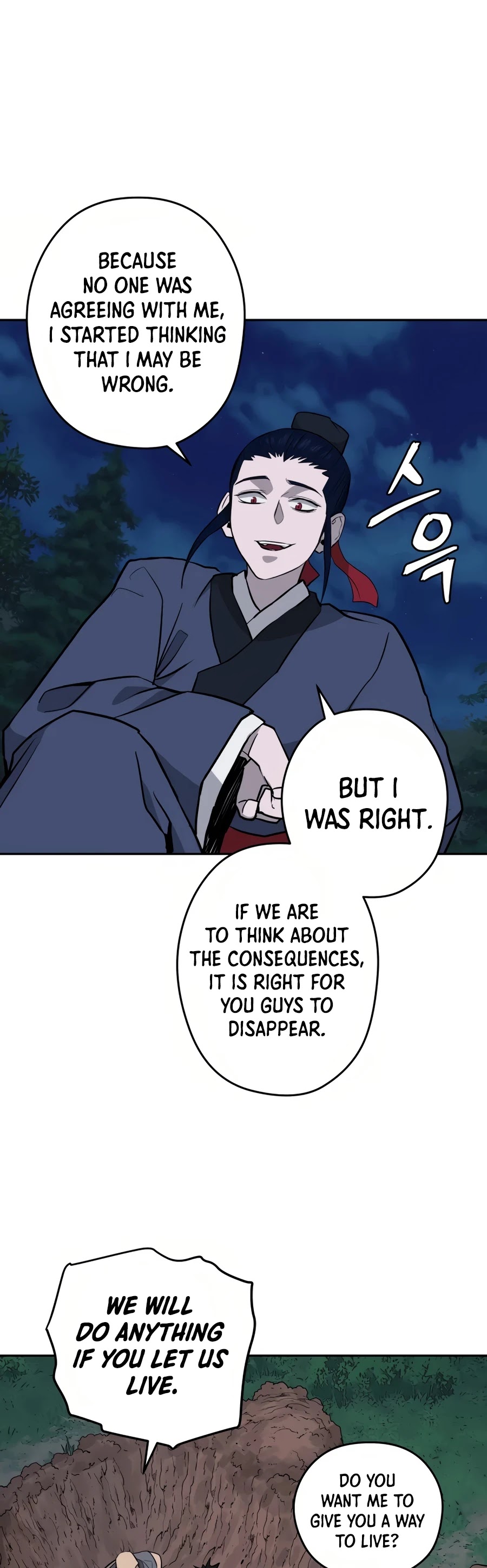 Gwanjeon: Kang Jin Lee Chapter 28 page 45 - Chapter 28