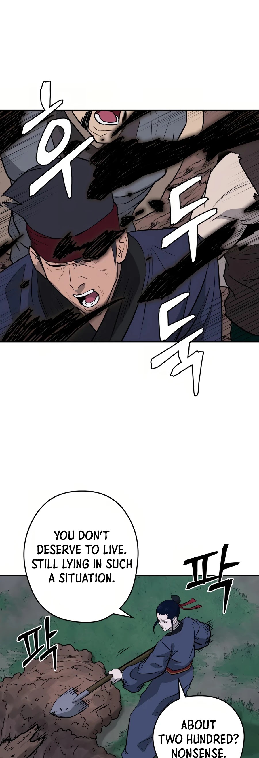 Gwanjeon: Kang Jin Lee Chapter 28 page 47 - Chapter 28