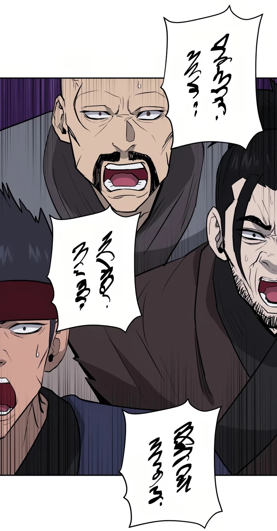 Gwanjeon: Kang Jin Lee Chapter 28 page 51 - Chapter 28