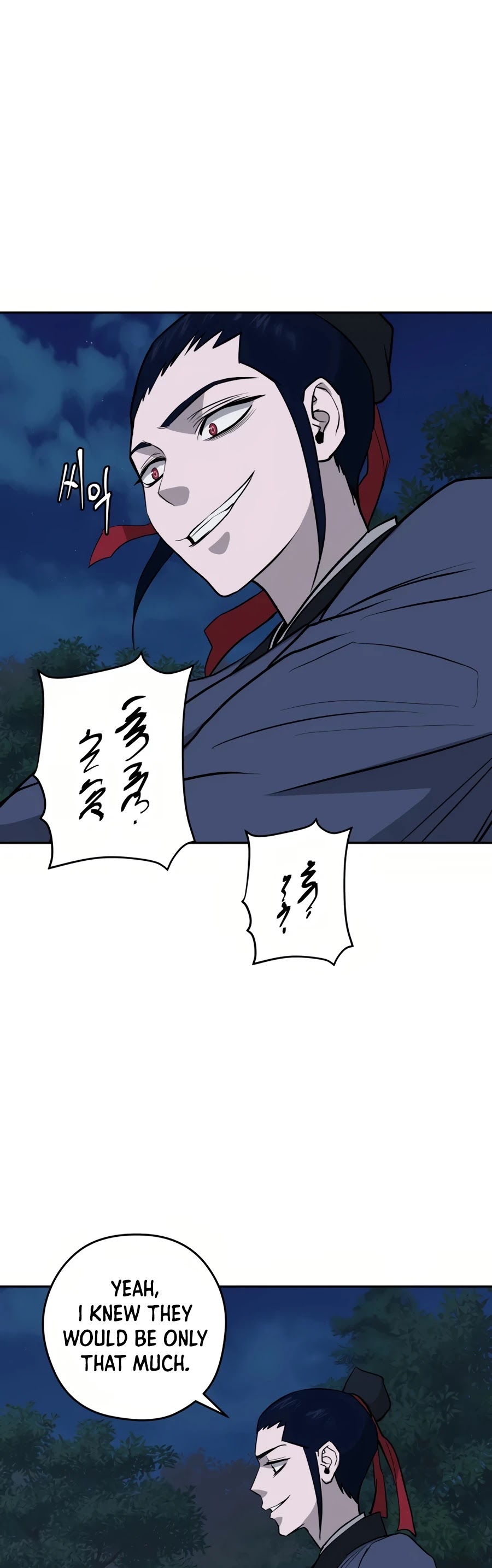 Gwanjeon: Kang Jin Lee Chapter 28 page 52 - Chapter 28