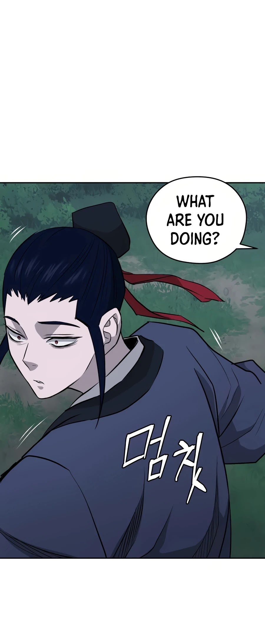 Gwanjeon: Kang Jin Lee Chapter 28 page 58 - Chapter 28