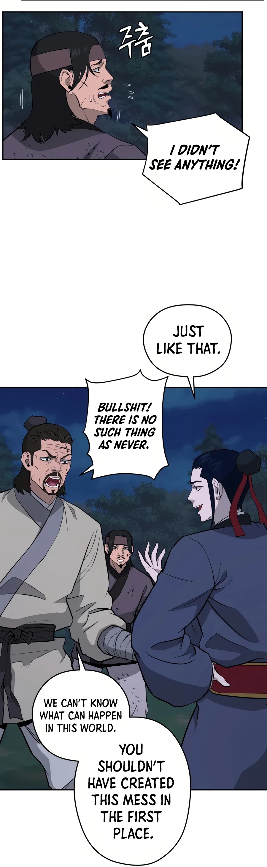 Gwanjeon: Kang Jin Lee Chapter 29 page 10 - Chapter 29