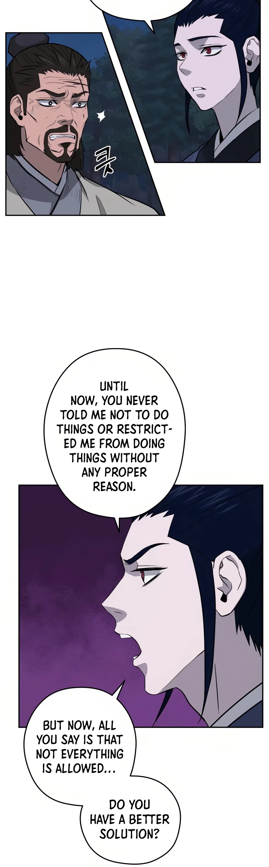 Gwanjeon: Kang Jin Lee Chapter 29 page 12 - Chapter 29