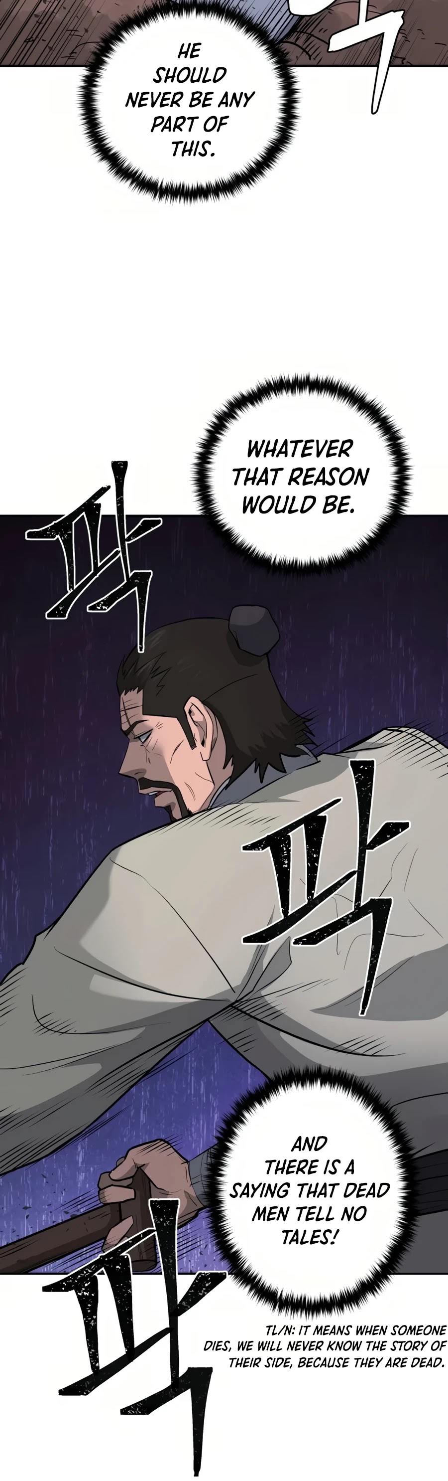 Gwanjeon: Kang Jin Lee Chapter 29 page 21 - Chapter 29
