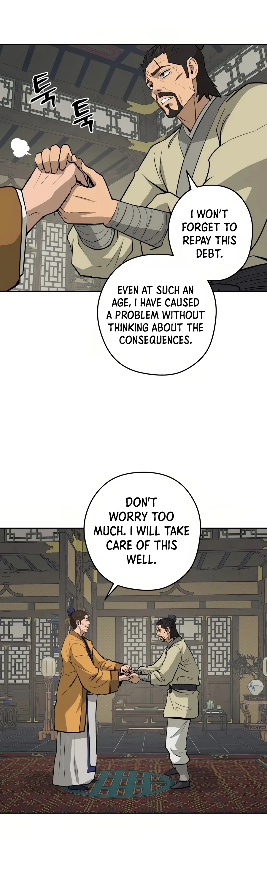 Gwanjeon: Kang Jin Lee Chapter 29 page 28 - Chapter 29