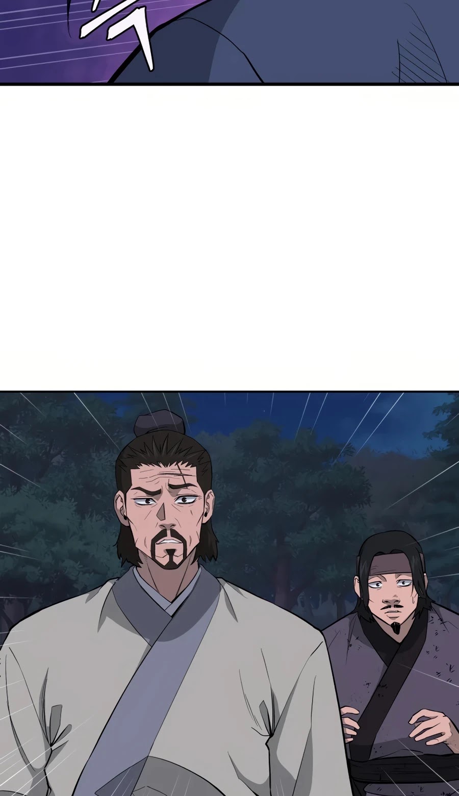 Gwanjeon: Kang Jin Lee Chapter 29 page 3 - Chapter 29