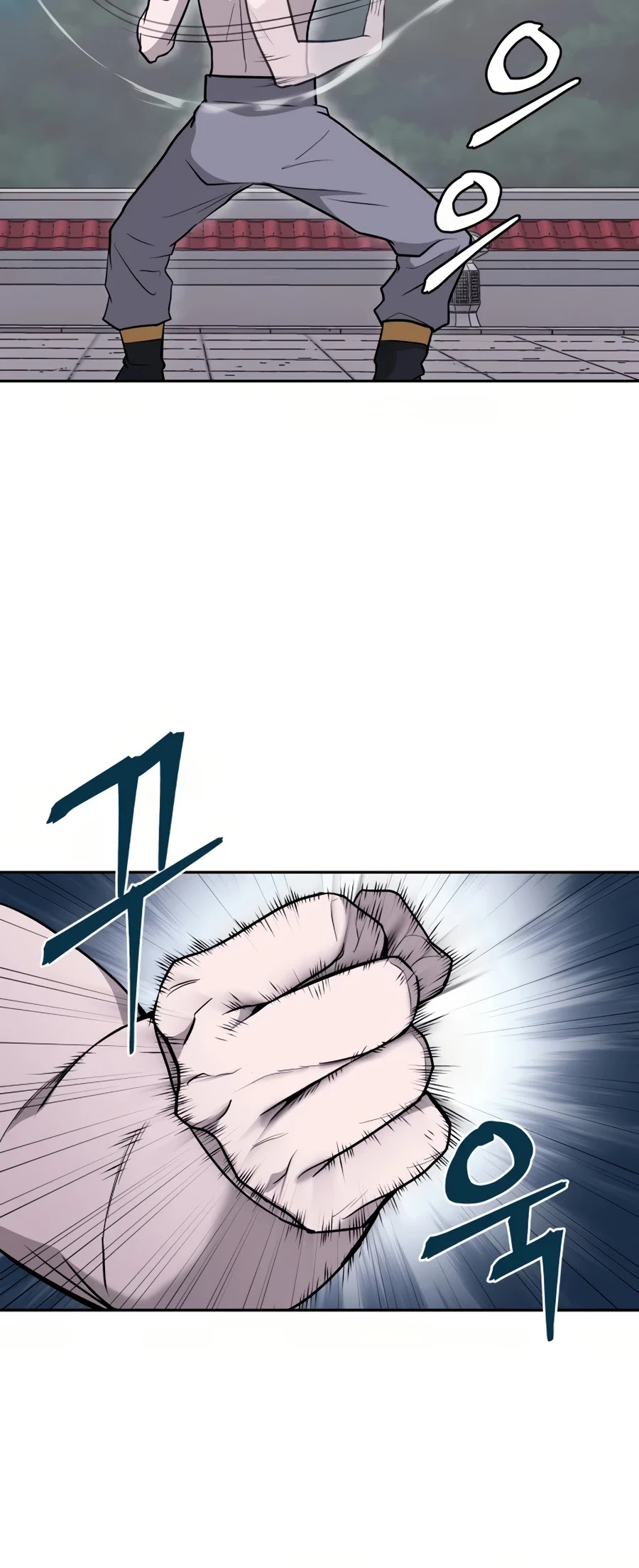Gwanjeon: Kang Jin Lee Chapter 29 page 42 - Chapter 29
