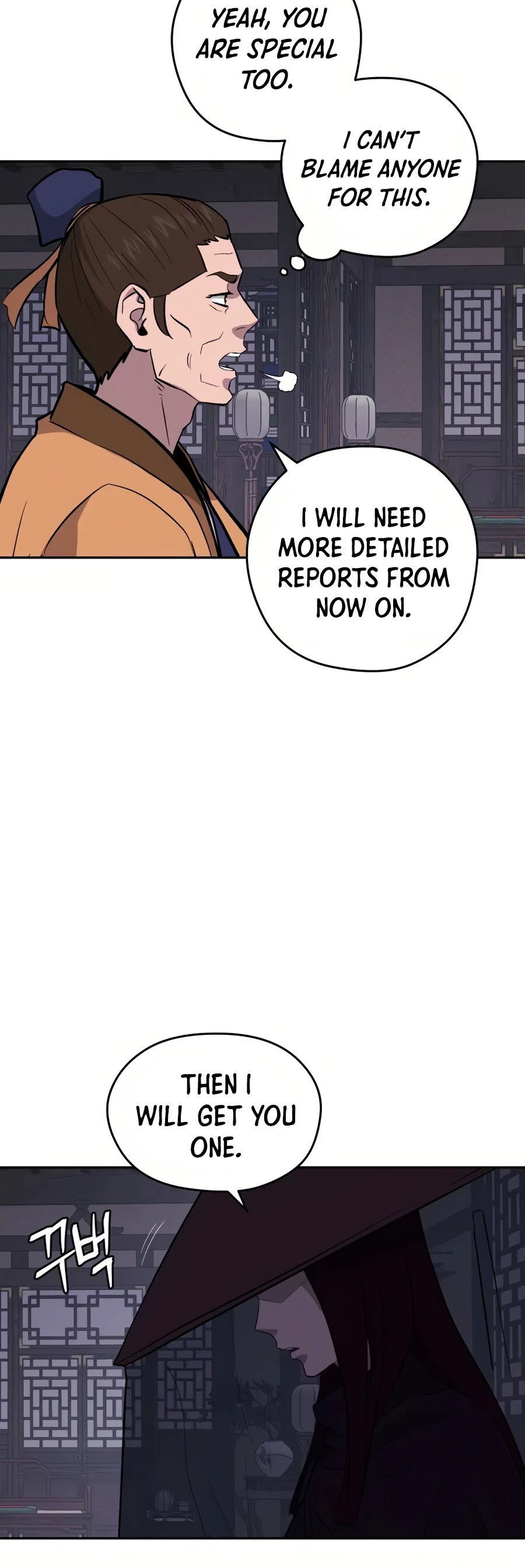 Gwanjeon: Kang Jin Lee Chapter 29 page 54 - Chapter 29