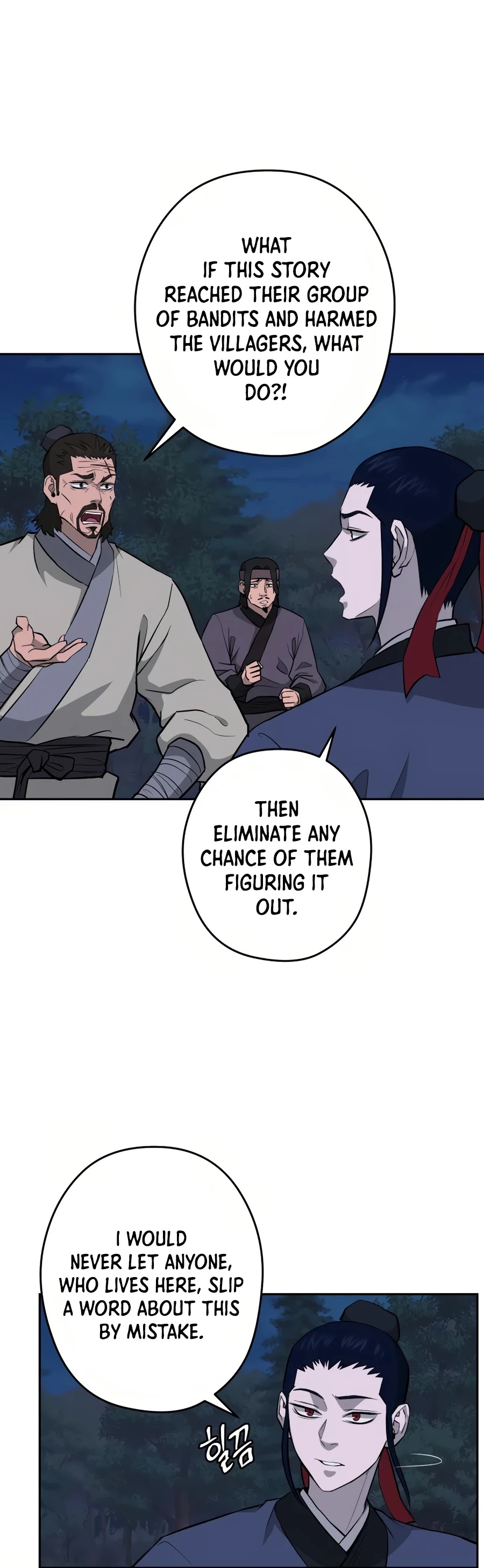 Gwanjeon: Kang Jin Lee Chapter 29 page 9 - Chapter 29