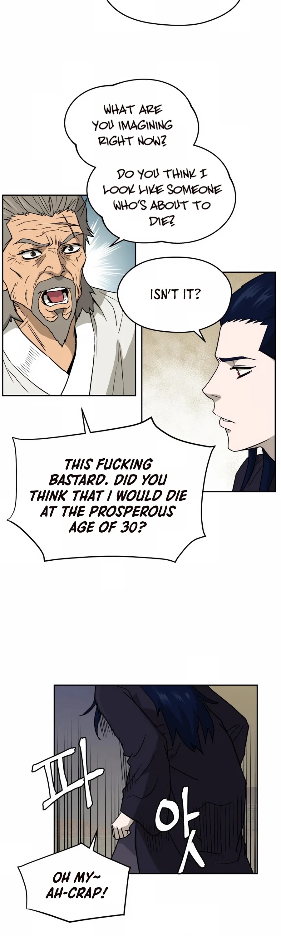 Gwanjeon: Kang Jin Lee Chapter 3 page 14 - Chapter 3