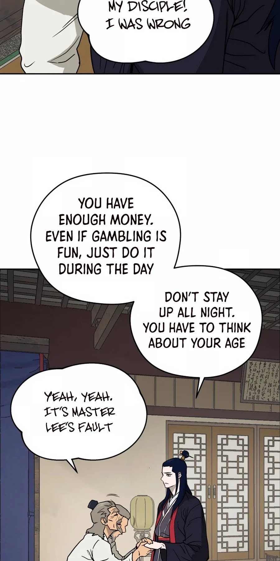Gwanjeon: Kang Jin Lee Chapter 3 page 20 - Chapter 3