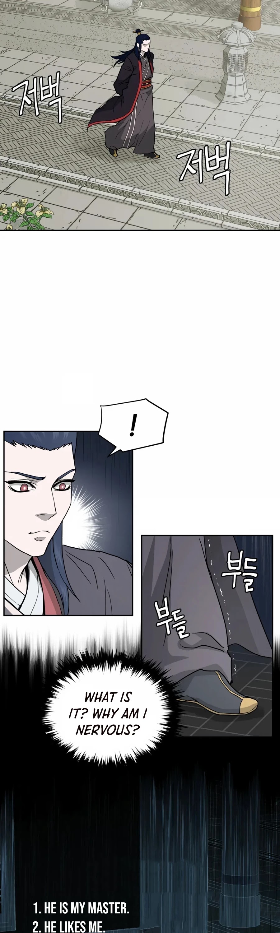 Gwanjeon: Kang Jin Lee Chapter 3 page 23 - Chapter 3
