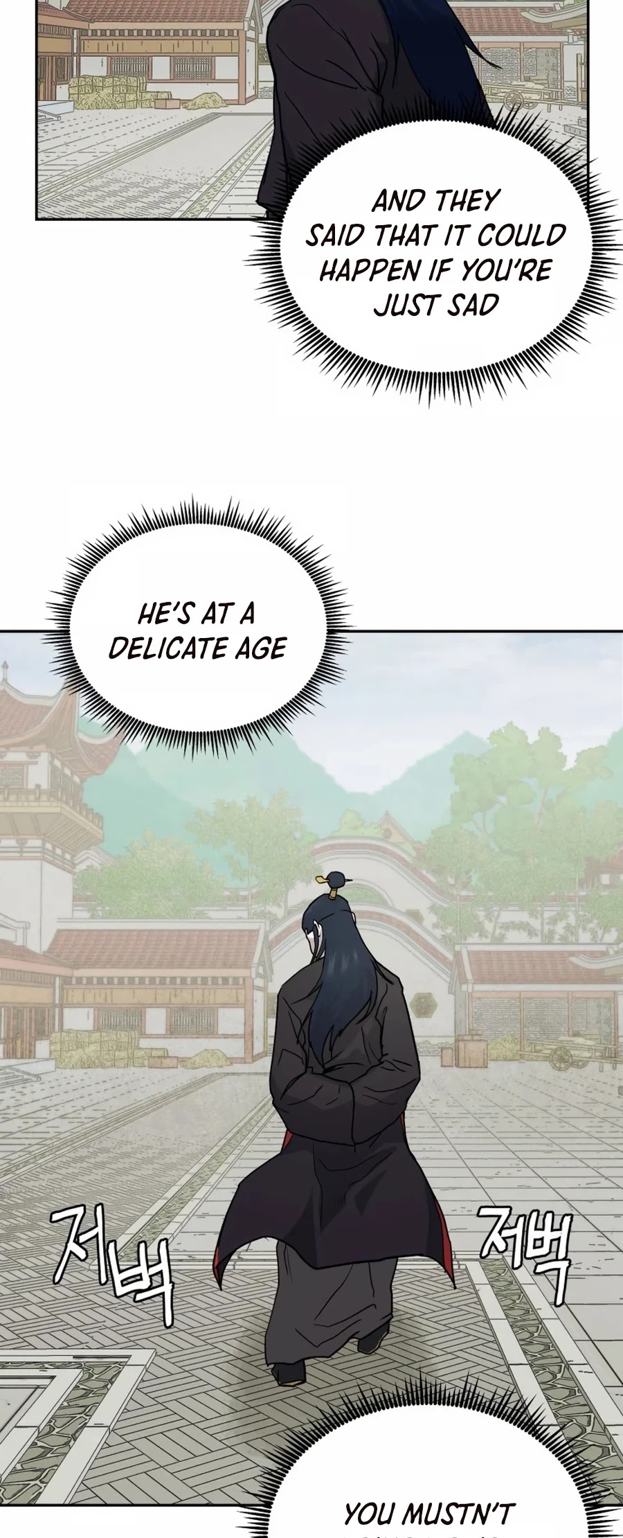 Gwanjeon: Kang Jin Lee Chapter 3 page 25 - Chapter 3