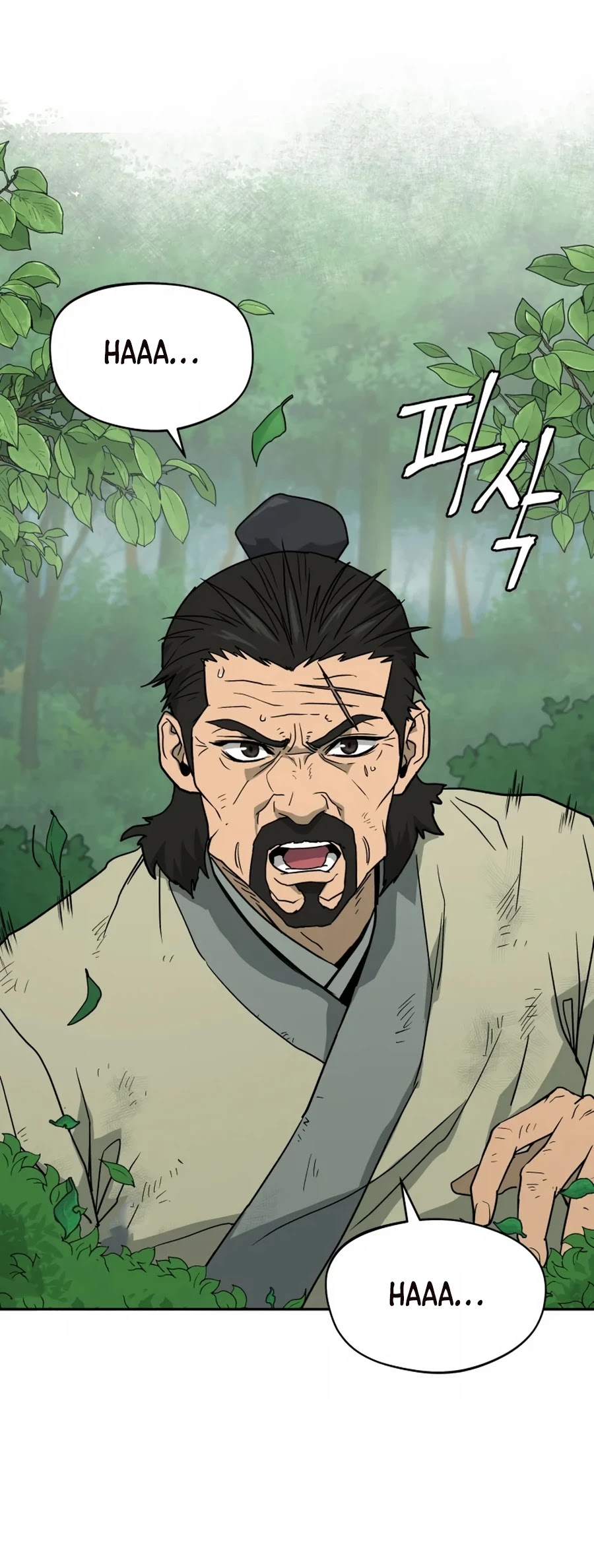 Gwanjeon: Kang Jin Lee Chapter 3 page 31 - Chapter 3