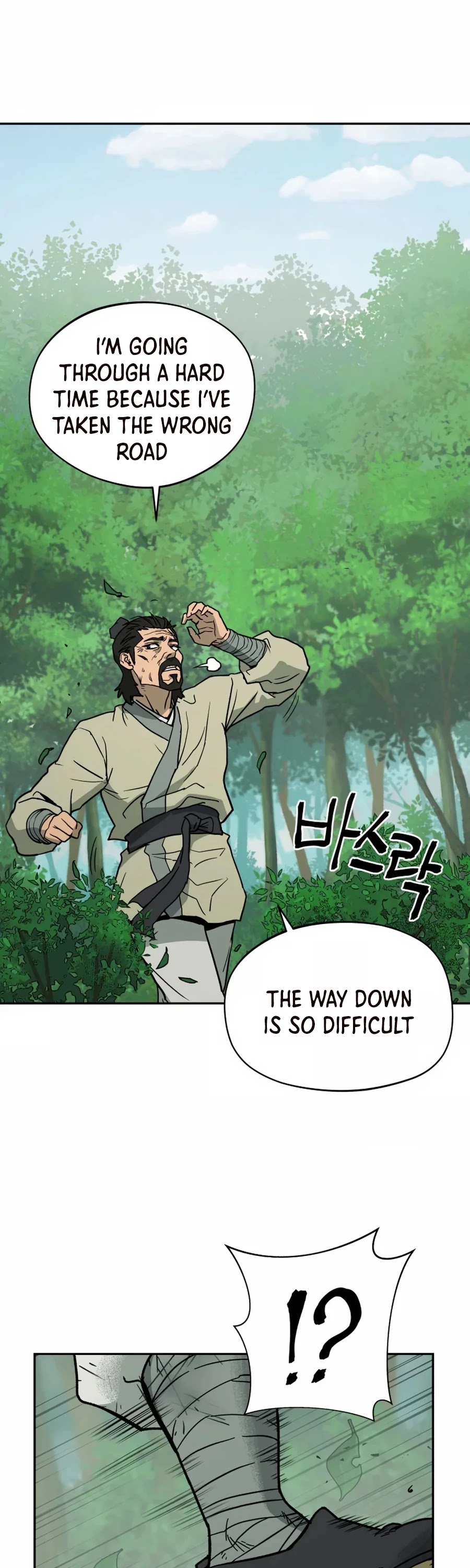 Gwanjeon: Kang Jin Lee Chapter 3 page 32 - Chapter 3