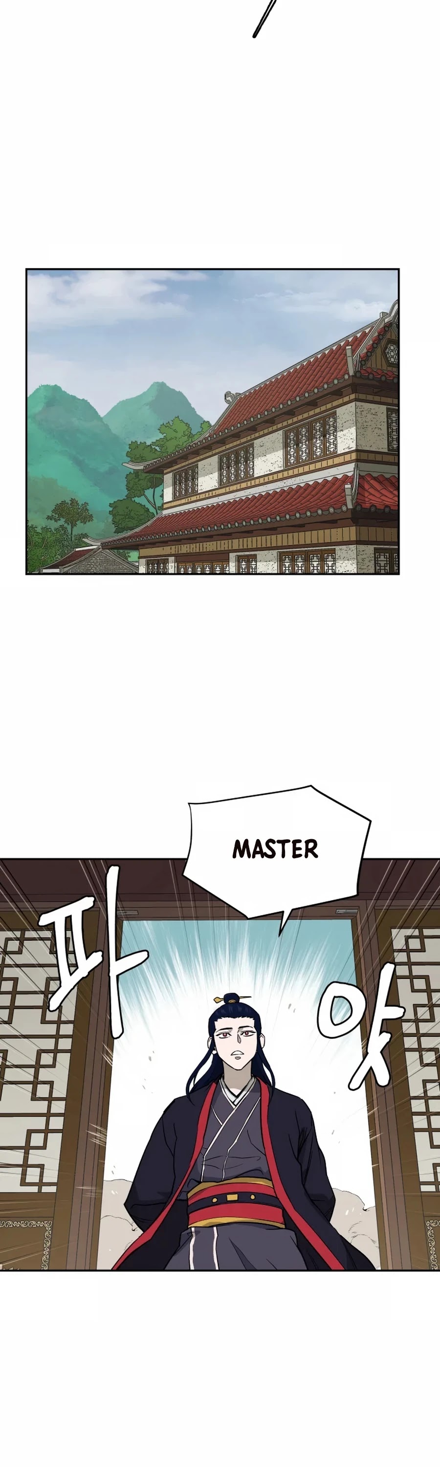 Gwanjeon: Kang Jin Lee Chapter 3 page 4 - Chapter 3