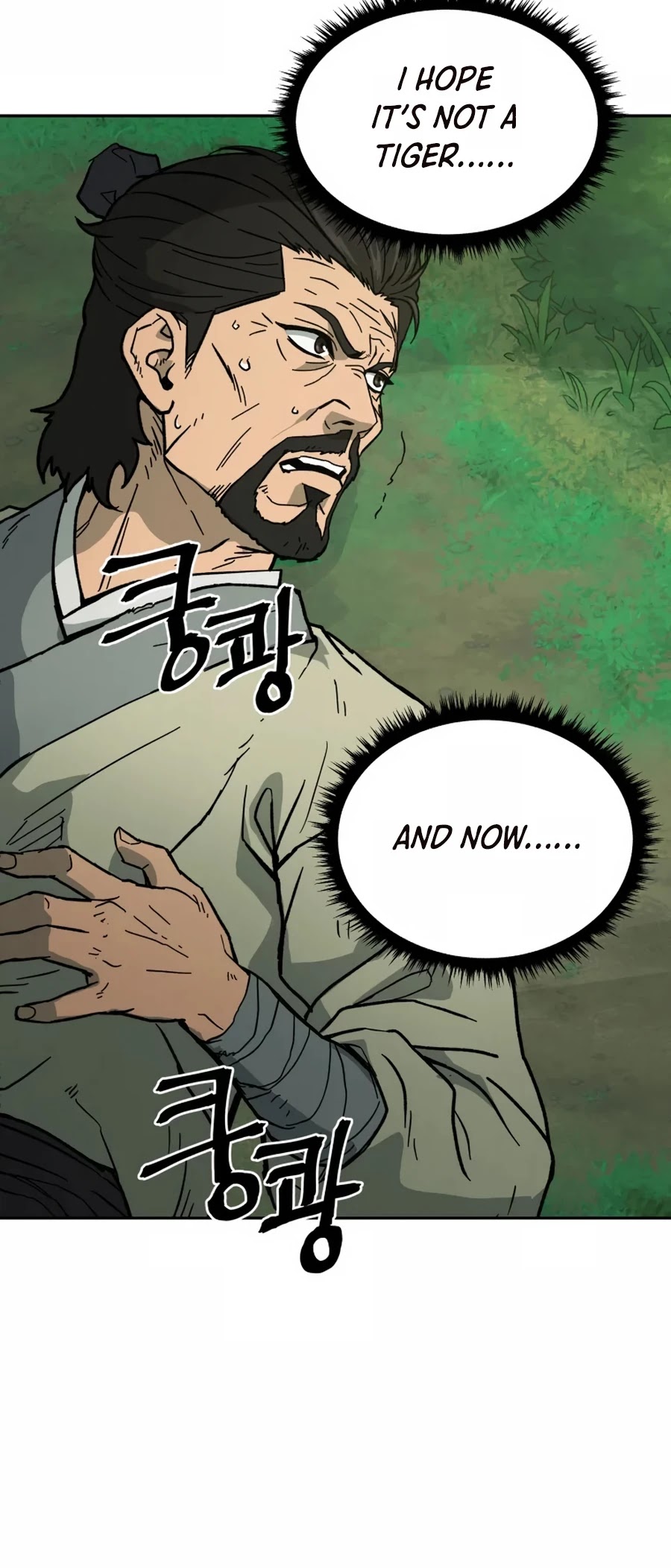 Gwanjeon: Kang Jin Lee Chapter 3 page 40 - Chapter 3