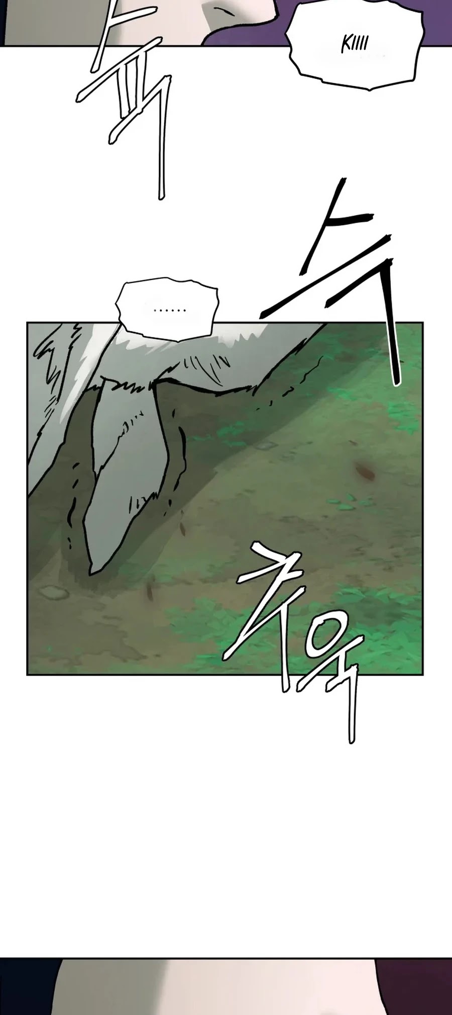 Gwanjeon: Kang Jin Lee Chapter 3 page 46 - Chapter 3