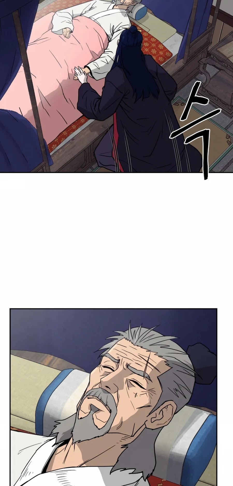 Gwanjeon: Kang Jin Lee Chapter 3 page 6 - Chapter 3