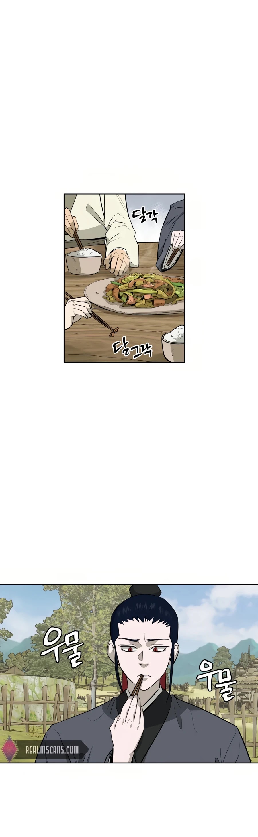 Gwanjeon: Kang Jin Lee Chapter 30 page 2 - Chapter 30