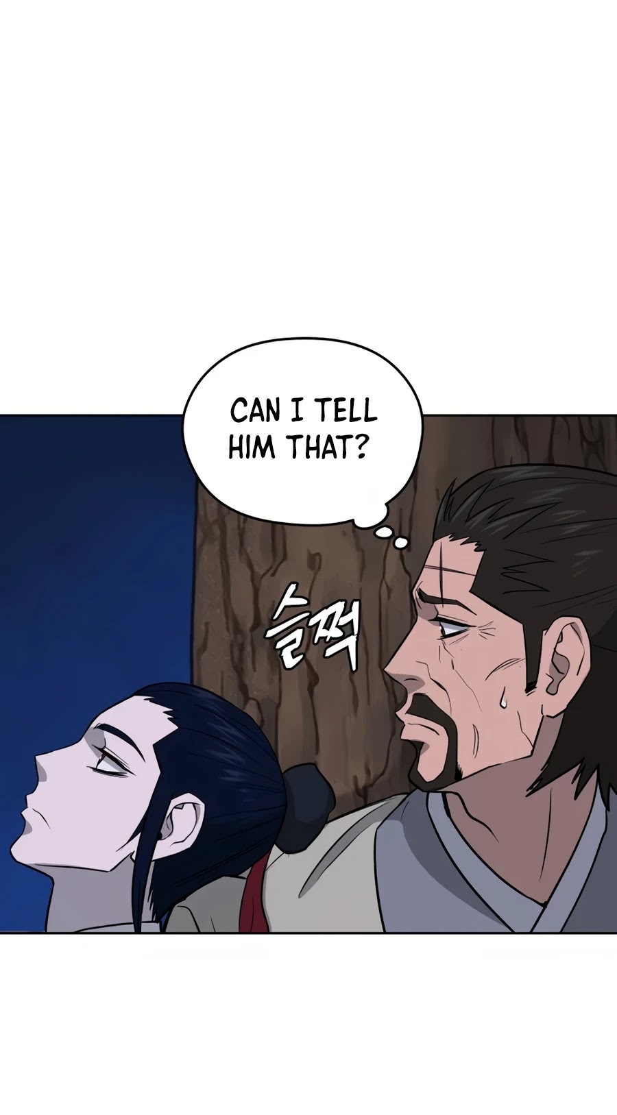 Gwanjeon: Kang Jin Lee Chapter 30 page 20 - Chapter 30