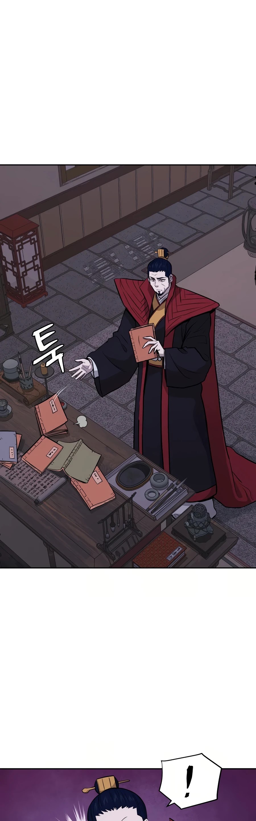 Gwanjeon: Kang Jin Lee Chapter 30 page 24 - Chapter 30