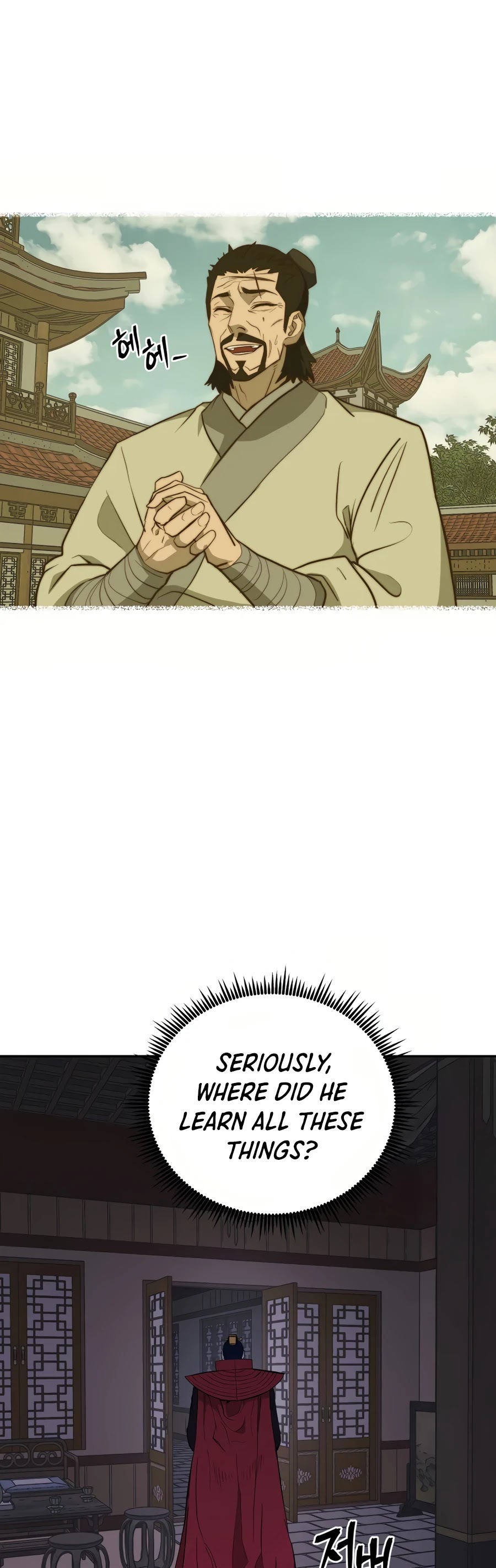 Gwanjeon: Kang Jin Lee Chapter 30 page 29 - Chapter 30