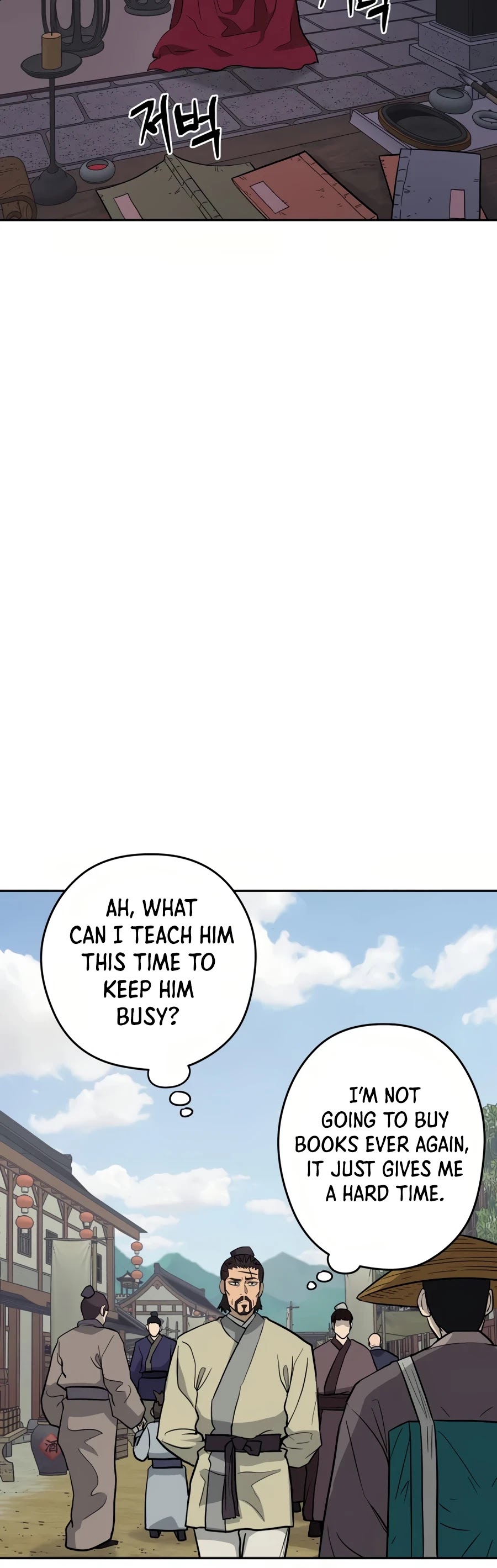 Gwanjeon: Kang Jin Lee Chapter 30 page 30 - Chapter 30