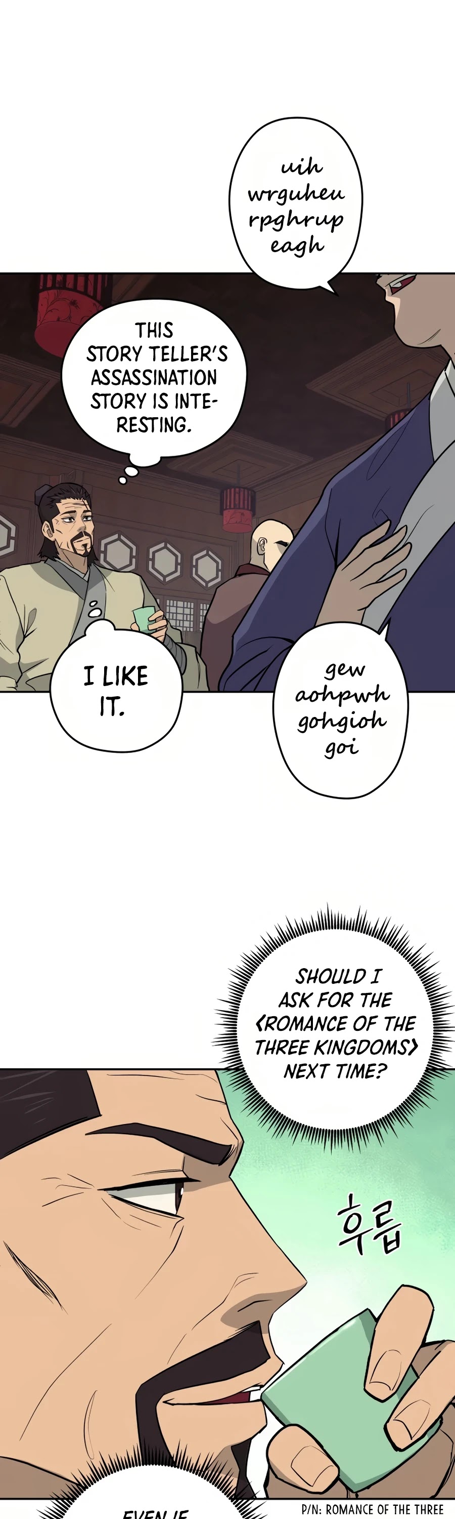 Gwanjeon: Kang Jin Lee Chapter 30 page 33 - Chapter 30