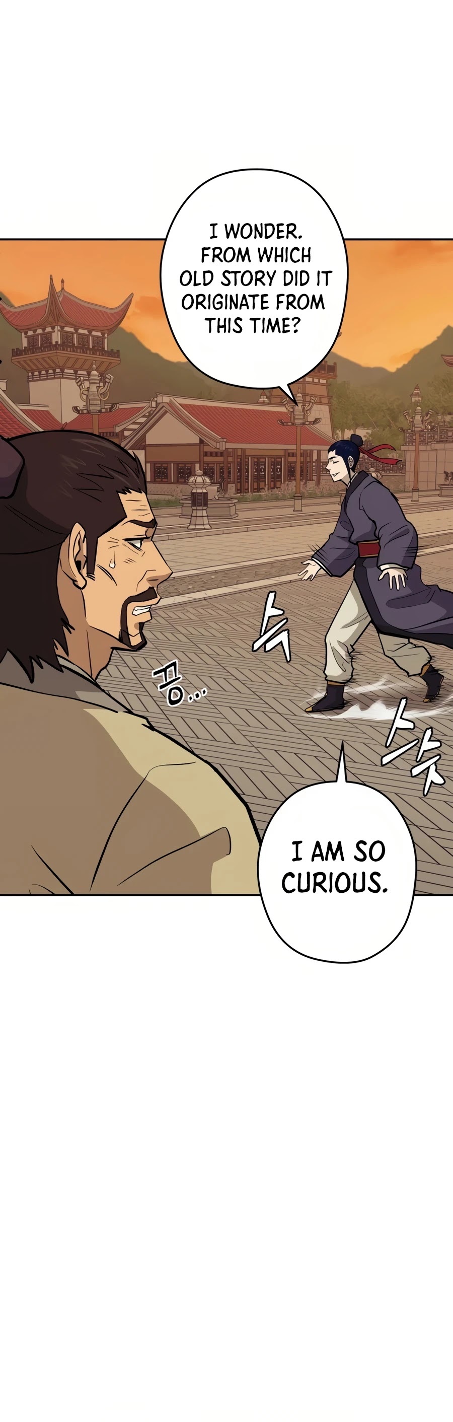 Gwanjeon: Kang Jin Lee Chapter 30 page 42 - Chapter 30