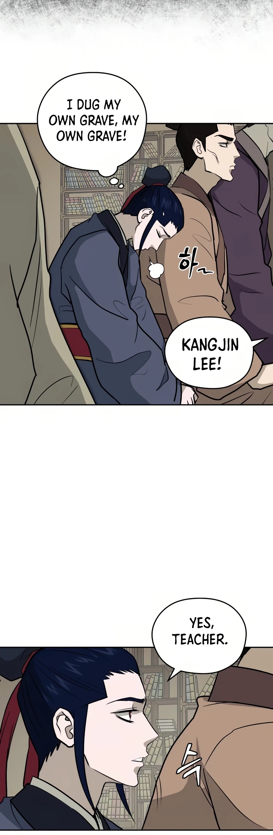 Gwanjeon: Kang Jin Lee Chapter 30 page 51 - Chapter 30