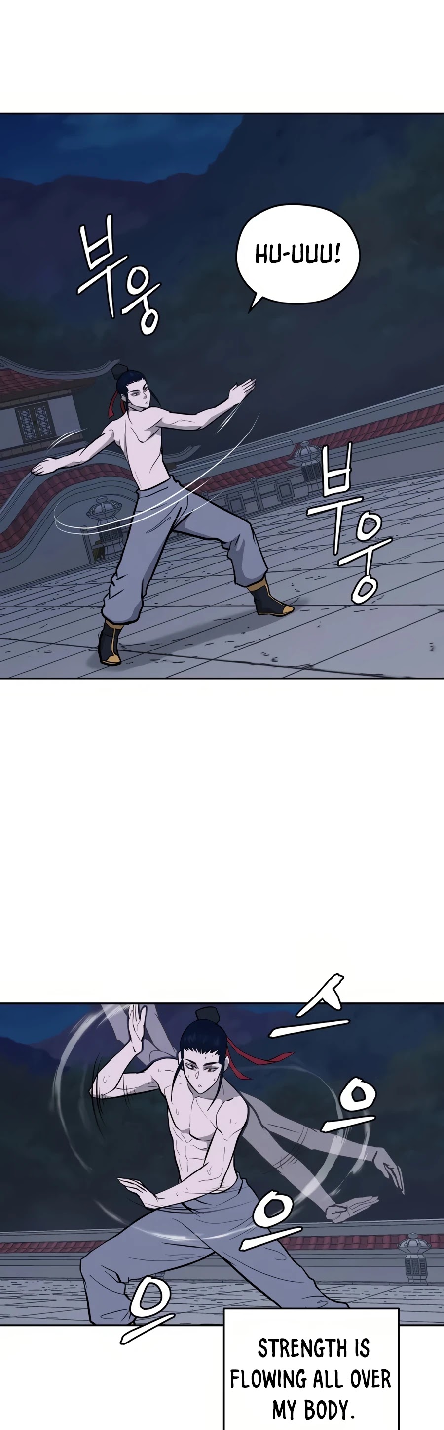 Gwanjeon: Kang Jin Lee Chapter 31 page 15 - Chapter 31