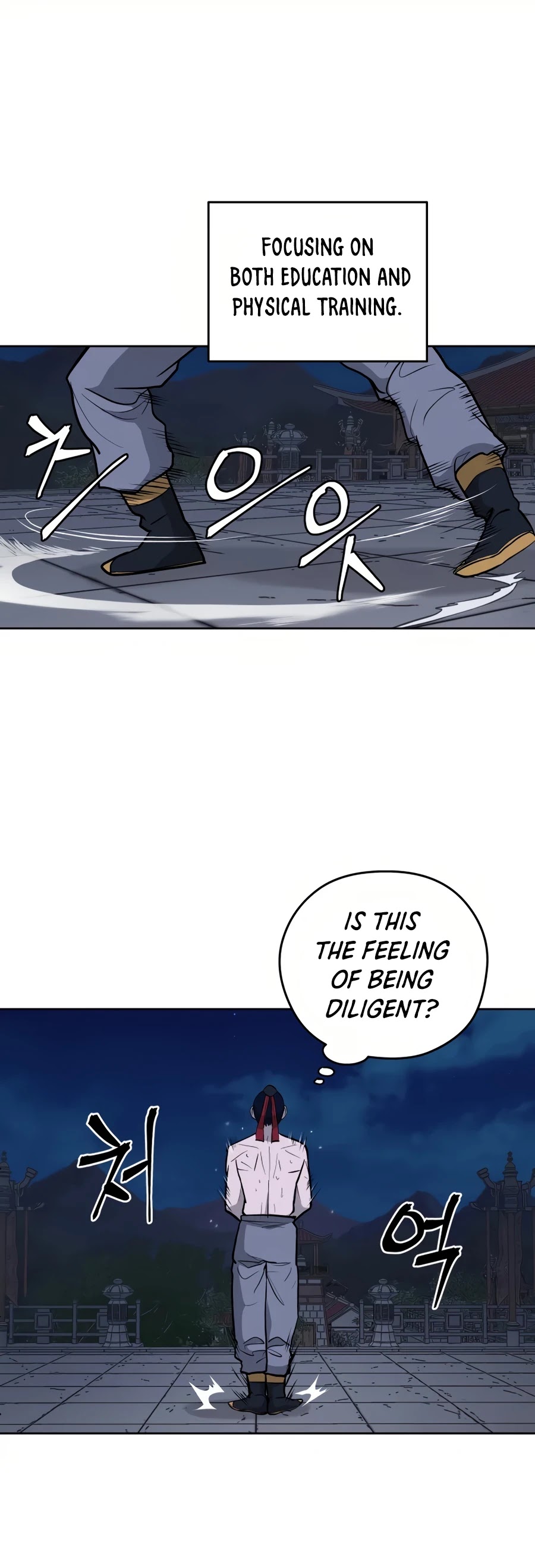 Gwanjeon: Kang Jin Lee Chapter 31 page 17 - Chapter 31