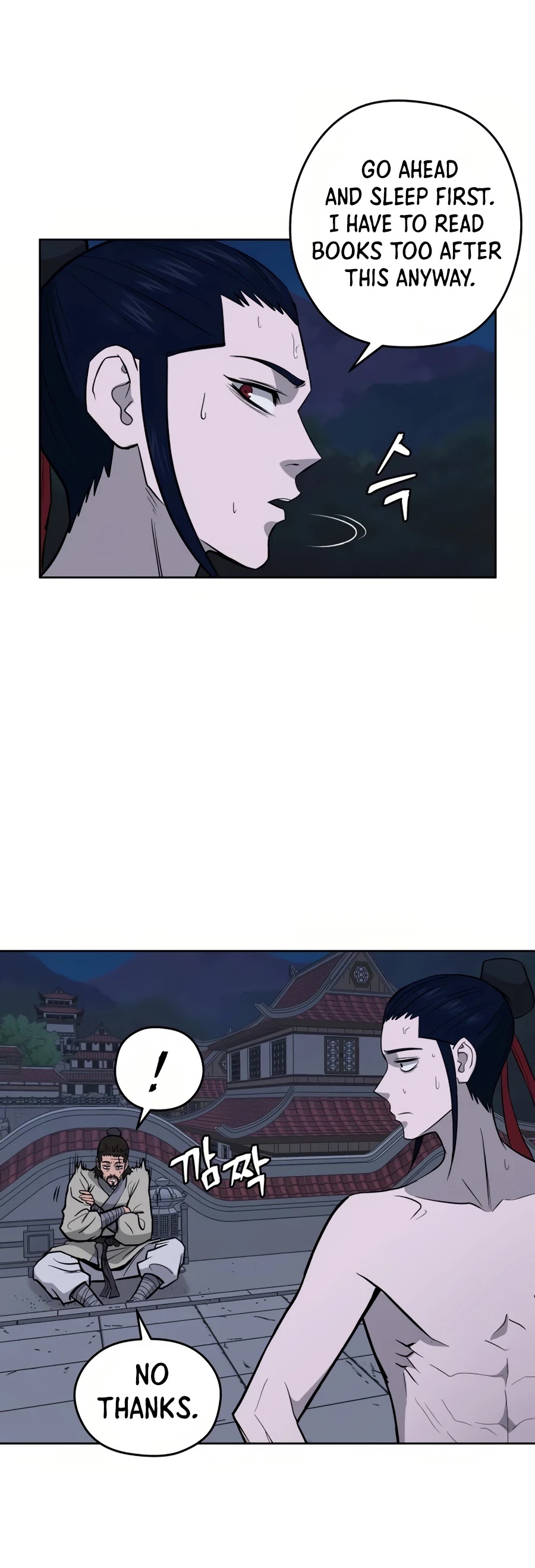 Gwanjeon: Kang Jin Lee Chapter 31 page 18 - Chapter 31