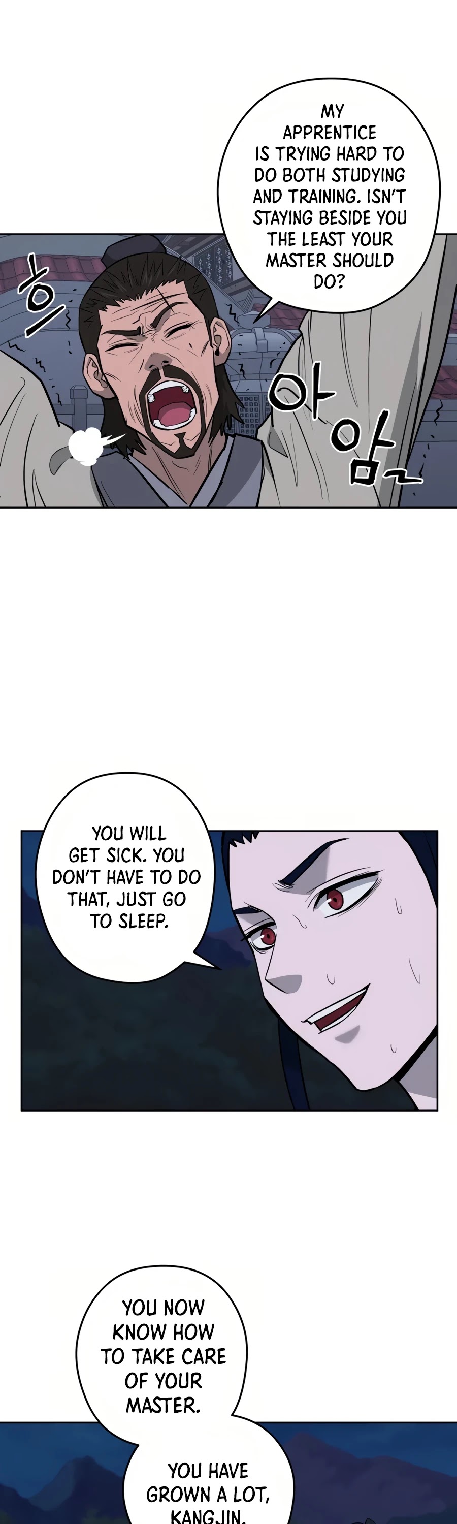 Gwanjeon: Kang Jin Lee Chapter 31 page 19 - Chapter 31