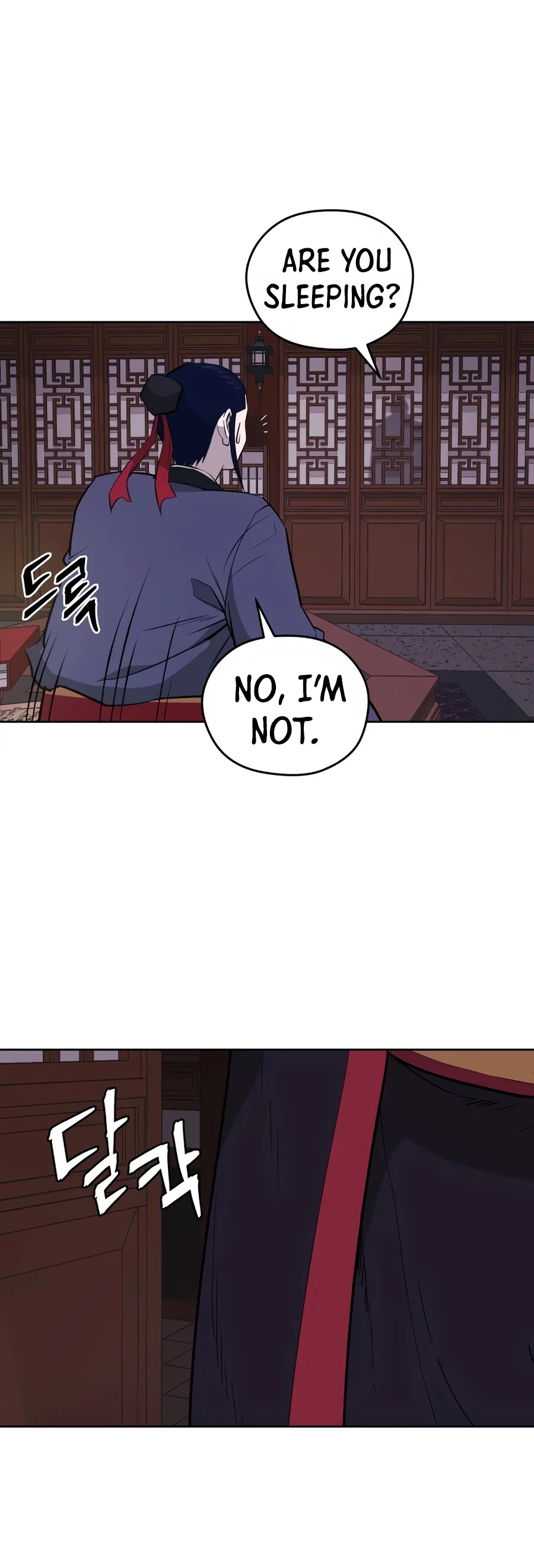 Gwanjeon: Kang Jin Lee Chapter 31 page 3 - Chapter 31