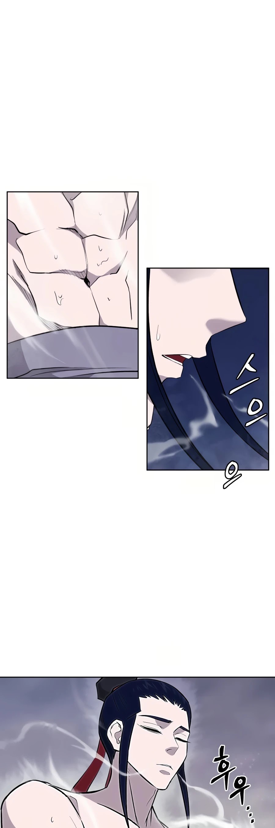 Gwanjeon: Kang Jin Lee Chapter 31 page 32 - Chapter 31
