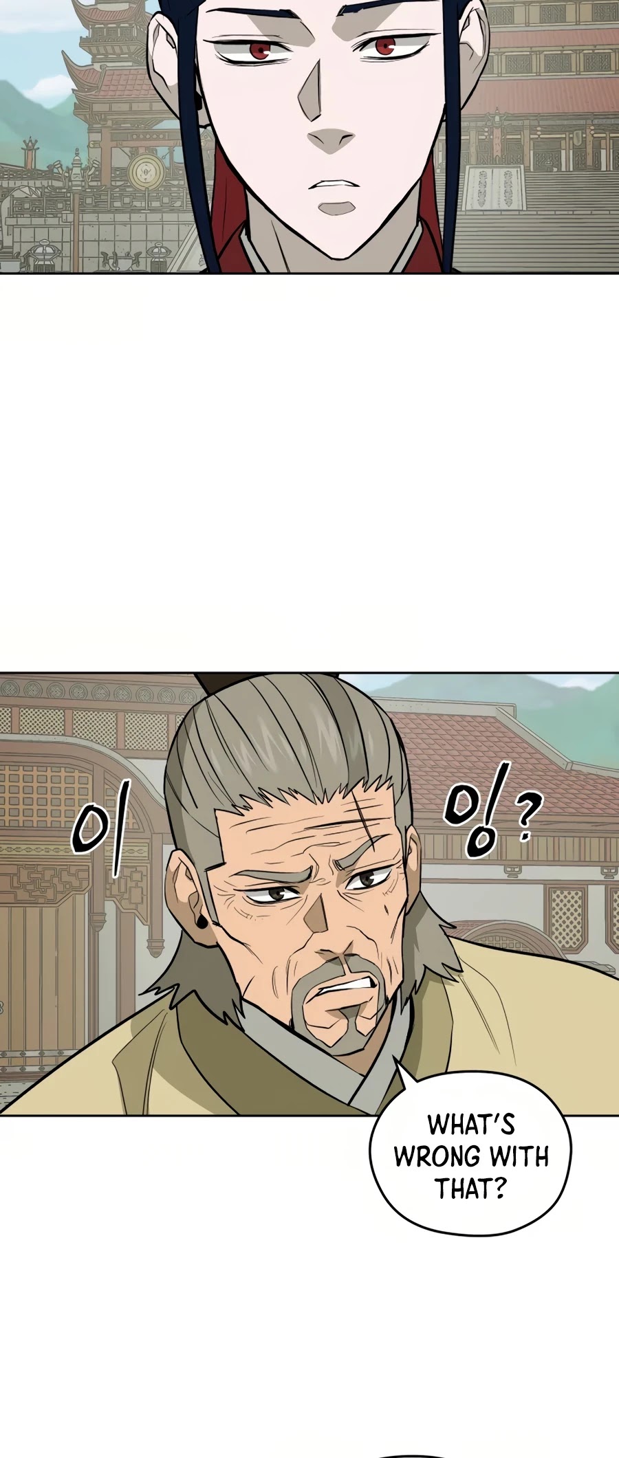 Gwanjeon: Kang Jin Lee Chapter 31 page 35 - Chapter 31