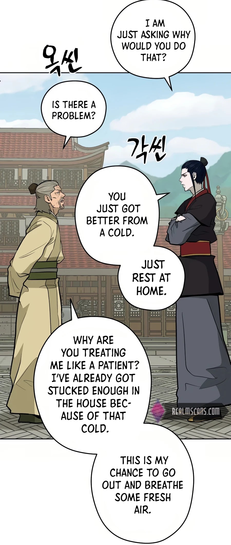 Gwanjeon: Kang Jin Lee Chapter 31 page 36 - Chapter 31