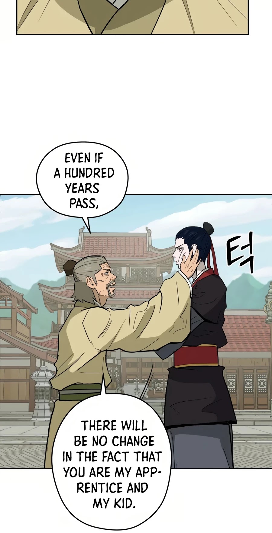 Gwanjeon: Kang Jin Lee Chapter 31 page 39 - Chapter 31